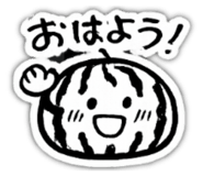 842731281
