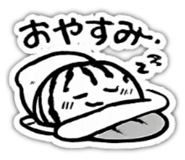 842731282