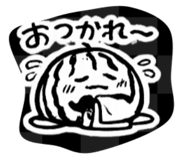 842731285