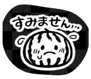 842731286