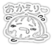 842731287
