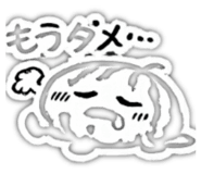 842731291