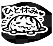 842731296