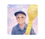 842731374