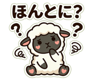 842731441