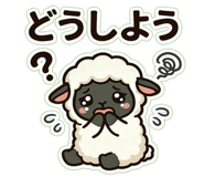 842731449