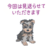 842731582