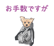 842731595