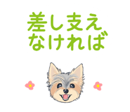 842731599