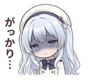 842731644