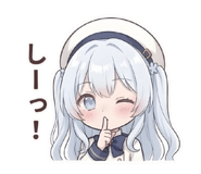 842731662