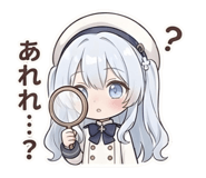 842731665