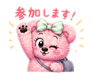 842731960