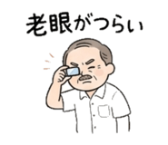 842732121