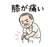 842732123