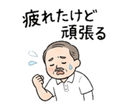 842732124