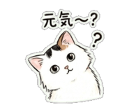 842732315