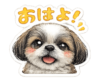 842732425
