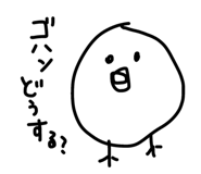 842732457