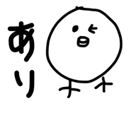842732460