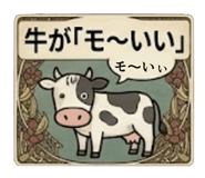 842732475