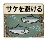 842732480