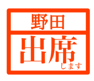 842732587