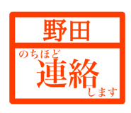 842732592