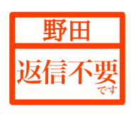 842732594
