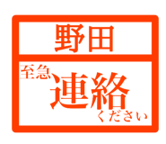 842732598