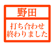 842732599