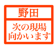 842732600