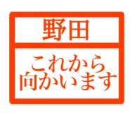 842732601