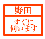 842732602