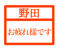 842732603