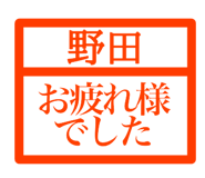 842732604
