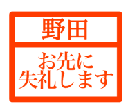 842732605