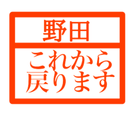 842732607