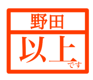 842732608