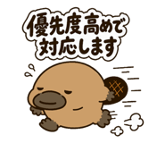 842732650