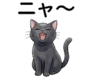 842732892