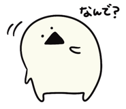 842733157