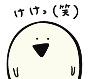 842733158