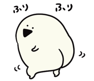 842733159