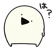 842733161