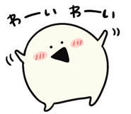 842733162
