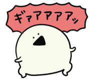842733168