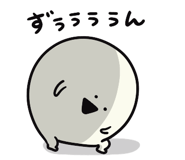 842733171