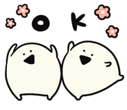 842733173