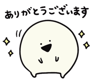 842733177